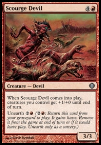 Scourge Devil⁣ - Shards of Alara⁣ (Uncommon)⁣ [113]