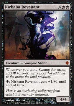 Nirkana Revenant⁣ - Rise of the Eldrazi⁣ (Mythic)⁣ [120]