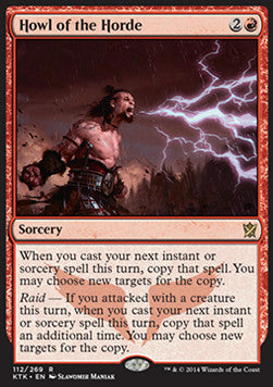 Howl of the Horde⁣ - Khans of Tarkir⁣ (Rare)⁣ [112]