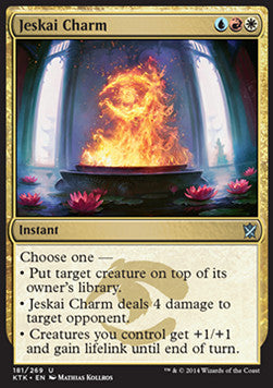 Jeskai Charm⁣ - Khans of Tarkir⁣ (Uncommon)⁣ [181]