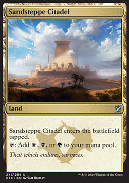 Sandsteppe Citadel⁣ - Khans of Tarkir⁣ (Uncommon)⁣ [241]