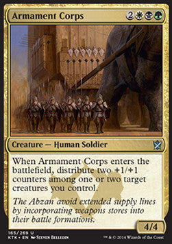 Armament Corps⁣ - Khans of Tarkir⁣ (Uncommon)⁣ [165]