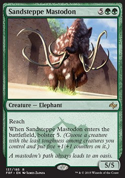 Sandsteppe Mastodon⁣ - Fate Reforged⁣ (Rare)⁣ [137]