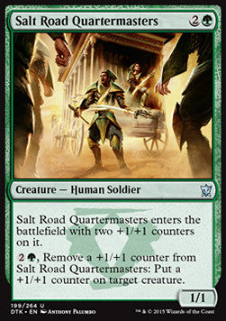 Salt Road Quartermasters⁣ - Dragons of Tarkir⁣ (Uncommon)⁣ [199]