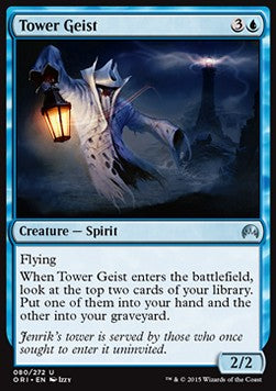 Tower Geist⁣ - Magic Origins⁣ (Uncommon)⁣ [80]