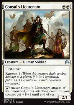 Consul's Lieutenant⁣ - Magic Origins⁣ (Uncommon)⁣ [11]