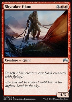 Skyraker Giant⁣ - Magic Origins⁣ (Uncommon)⁣ [162]