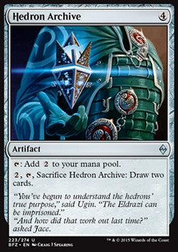 Hedron Archive⁣ - Battle for Zendikar⁣ (Uncommon)⁣ [223]