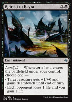 Retreat to Hagra⁣ - Battle for Zendikar⁣ (Uncommon)⁣ [121]