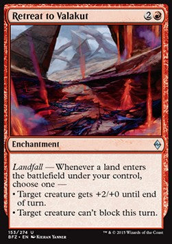 Retreat to Valakut⁣ - Battle for Zendikar⁣ (Uncommon)⁣ [153]