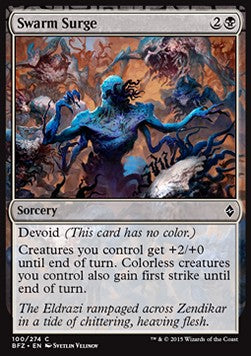 Swarm Surge⁣ - Battle for Zendikar⁣ (Common)⁣ [100]