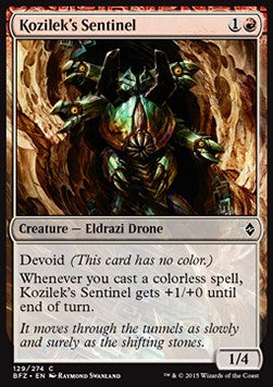 Kozilek's Sentinel⁣ - Battle for Zendikar⁣ (Common)⁣ [129]