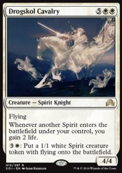 Drogskol Cavalry⁣ - Shadows over Innistrad⁣ (Rare)⁣ [15]