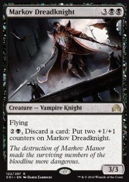 Markov Dreadknight⁣ - Shadows over Innistrad⁣ (Rare)⁣ [122]