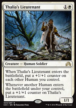 Thalia's Lieutenant⁣ - Shadows over Innistrad⁣ (Rare)⁣ [43]