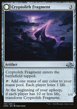 Cryptolith Fragment / Aurora of Emrakul⁣ - Eldritch Moon⁣ (Uncommon)⁣ [193]