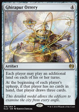 Ghirapur Orrery⁣ - Kaladesh⁣ (Rare)⁣ [216]