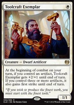 Toolcraft Exemplar⁣ - Kaladesh⁣ (Rare)⁣ [32]