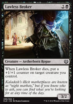 Lawless Broker⁣ - Kaladesh⁣ (Common)⁣ [86]