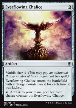 Everflowing Chalice⁣ - Commander 2016⁣ (Uncommon)⁣ [253]