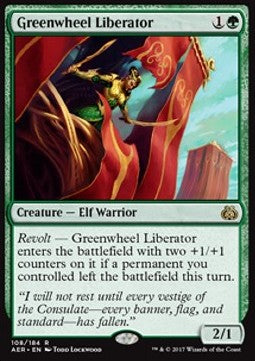 Greenwheel Liberator⁣ - Aether Revolt⁣ (Rare)⁣ [108]