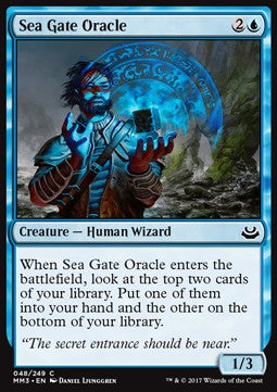 Sea Gate Oracle⁣ - Modern Masters 2017⁣ (Common)⁣ [48]