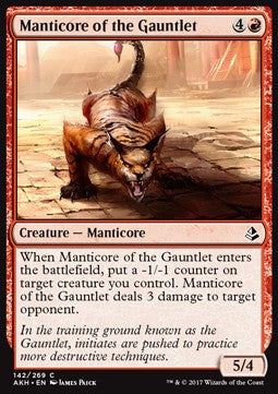 Manticore of the Gauntlet⁣ - Amonkhet⁣ (Common)⁣ [142]