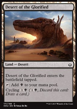 Desert of the Glorified⁣ - Hour of Devastation⁣ (Common)⁣ [171]