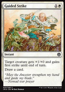 Guided Strike⁣ - Iconic Masters⁣ (Common)⁣ [23]