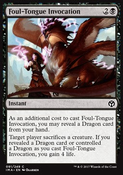 Foul-Tongue Invocation⁣ - Iconic Masters⁣ (Common)⁣ [91]