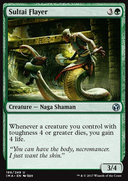 Sultai Flayer⁣ - Iconic Masters⁣ (Uncommon)⁣ [186]