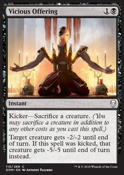 Vicious Offering⁣ - Dominaria⁣ (Common)⁣ [110]