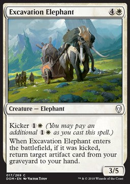 Excavation Elephant⁣ - Dominaria⁣ (Common)⁣ [17]