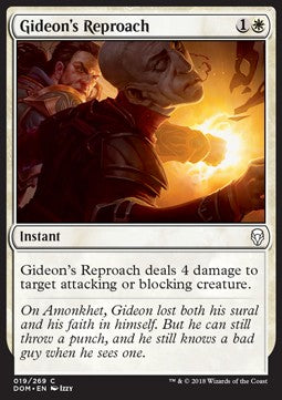 Gideon's Reproach⁣ - Dominaria⁣ (Common)⁣ [19]