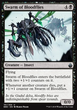 Swarm of Bloodflies⁣ - Battlebond⁣ (Uncommon)⁣ [161]