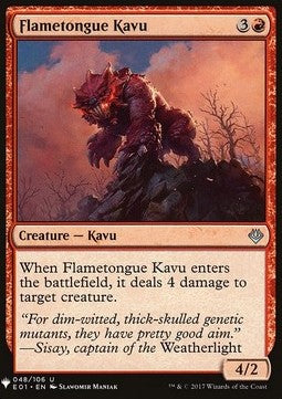 Flametongue Kavu⁣ - Mystery Booster⁣ (Uncommon)⁣ [48]