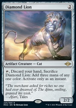 Diamond Lion⁣ - Modern Horizons 2⁣ (Rare)⁣ [225]