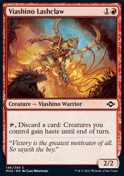 Viashino Lashclaw⁣ - Modern Horizons 2⁣ (Common)⁣ [146]