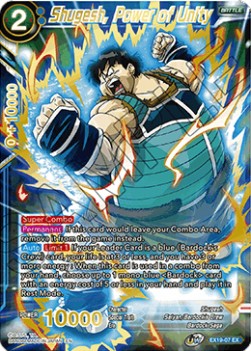 Shugesh, Power of Unity⁣ - Expansion Set: Special Anniversary Box 2021⁣ (Expansion Rare)⁣ [07]