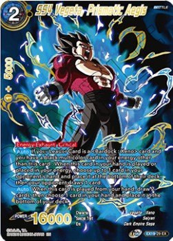 SS4 Vegeta, Prismatic Aegis⁣ - Expansion Set: Special Anniversary Box 2021⁣ (Expansion Rare)⁣ [29]