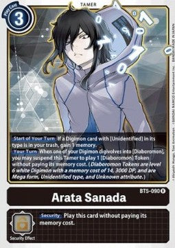 Arata Sanada (BT5-090)⁣ - Battle Of Omni⁣ (Rare)⁣ [BT5-090]