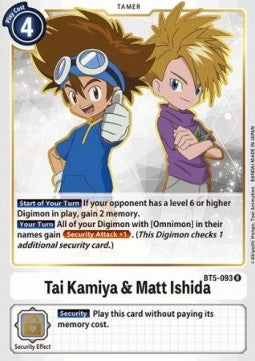 Tai Kamiya & Matt Ishida (BT5-093)⁣ - Battle Of Omni⁣ (Rare)⁣ [BT5-093]