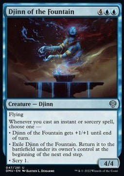 Djinn of the Fountain⁣ - Dominaria United⁣ (Uncommon)⁣ [47]