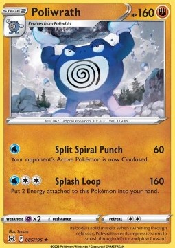 Poliwrath⁣ - Lost Origin⁣ (Rare)⁣ [085]