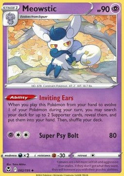 Meowstic⁣ - Silver Tempest⁣ (Uncommon)⁣ [082]