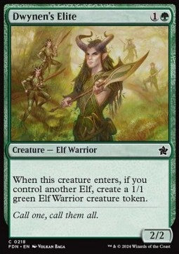 Dwynen's Elite⁣ - Magic: The Gathering Foundations⁣ (Common)⁣ [218]