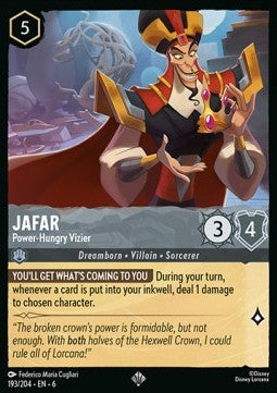 Jafar - Power-Hungry Vizier⁣ - Azurite Sea⁣ (Super Rare)⁣ [193]